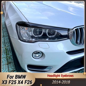 bmw アイ ラインの通販｜au PAY マーケット